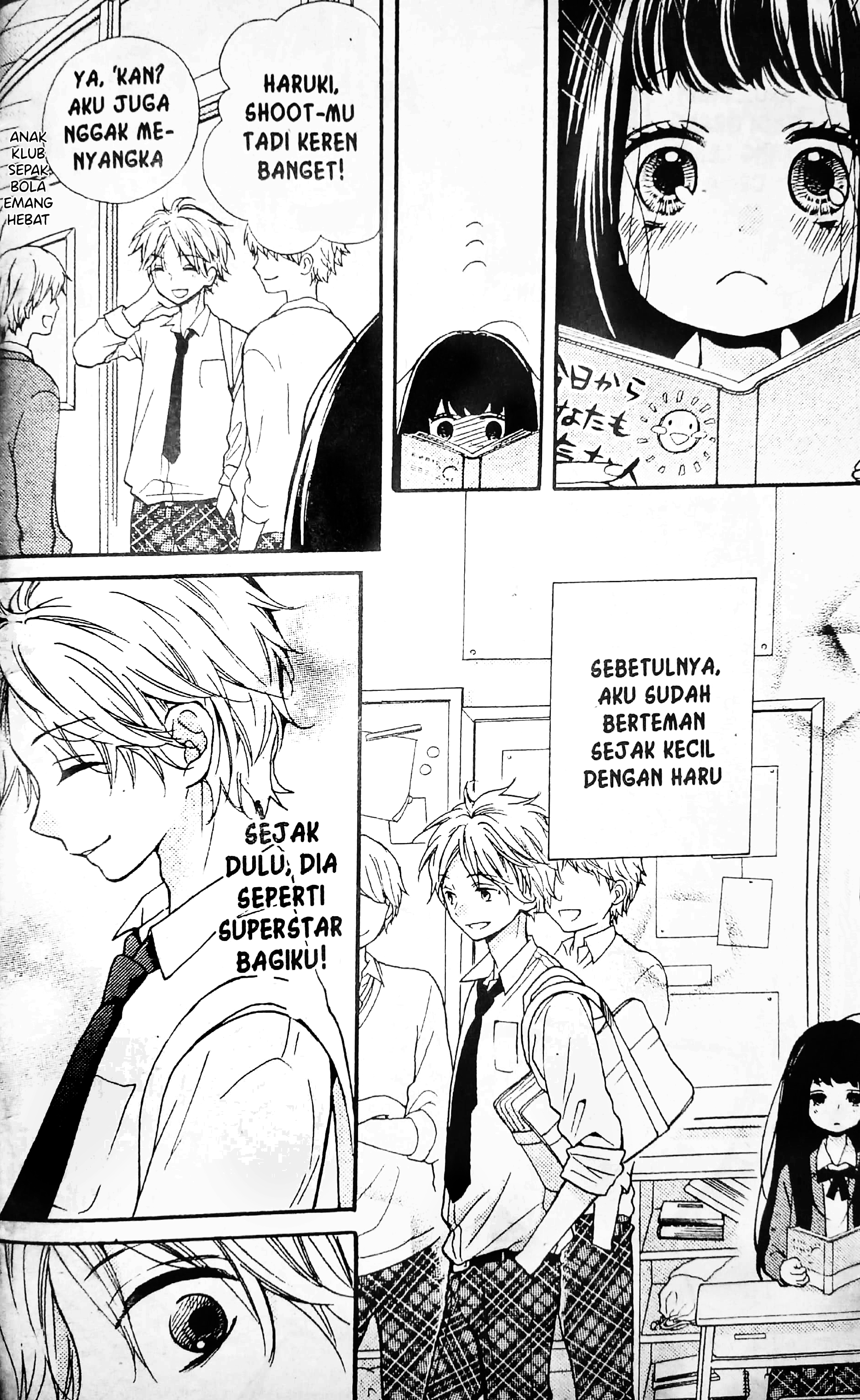 Ushiro no Hikaruko-chan Chapter 01.1 Gambar 7